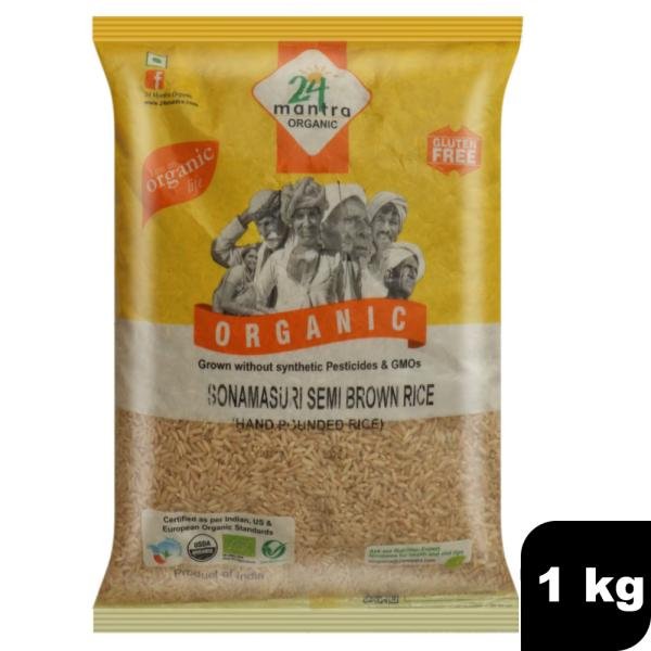 24 mantra organic hand pounded sonamasuri semi brown rice 1 kg 0 20220421