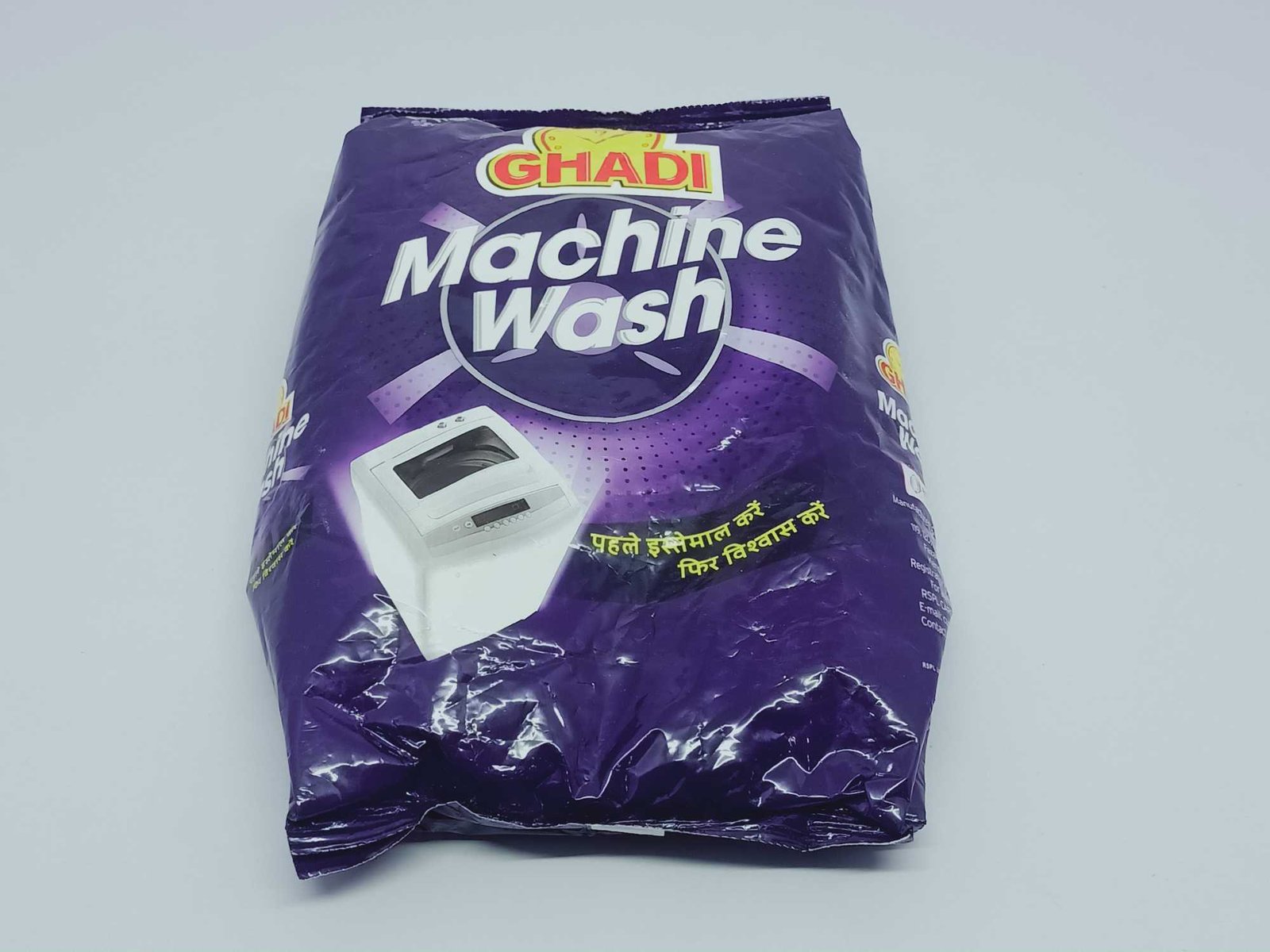 Ghadi Machine Wash Detergent Powder (Lavender),1 kg