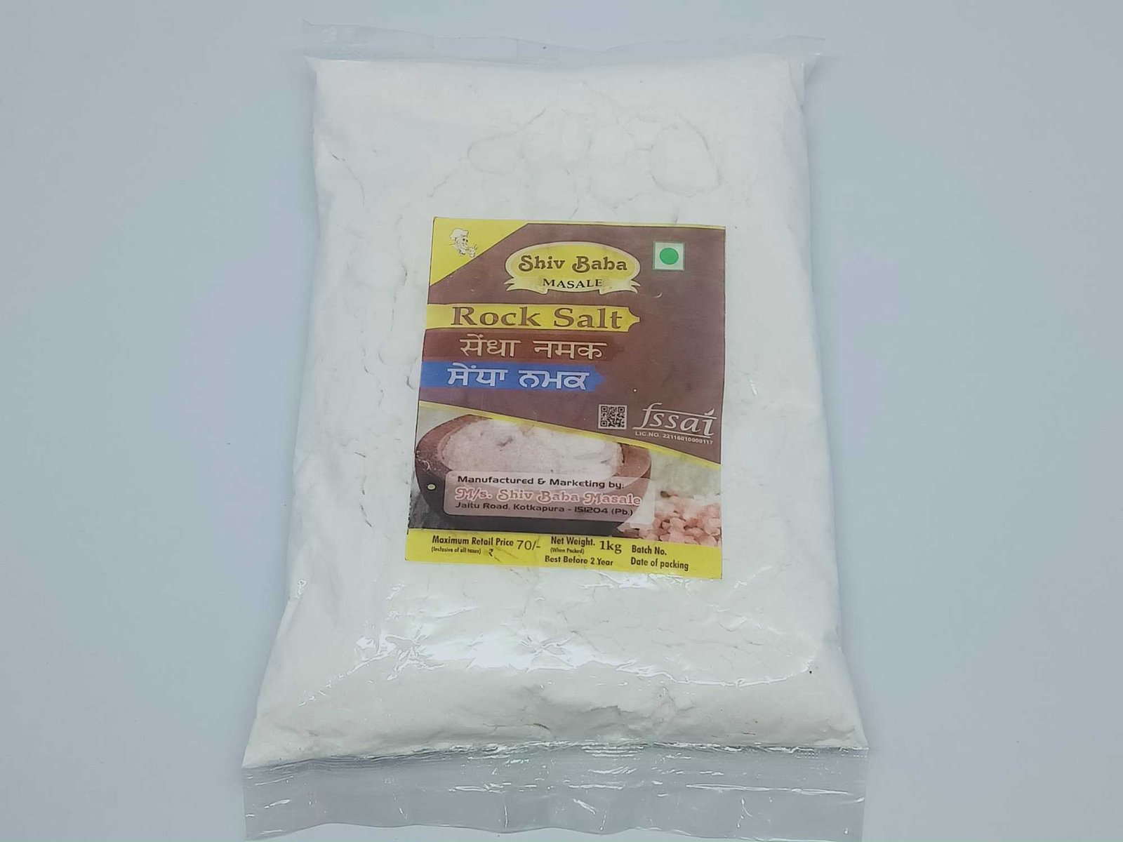 Shiv Baba Rock salt(Saindha Namak), 1 Kg