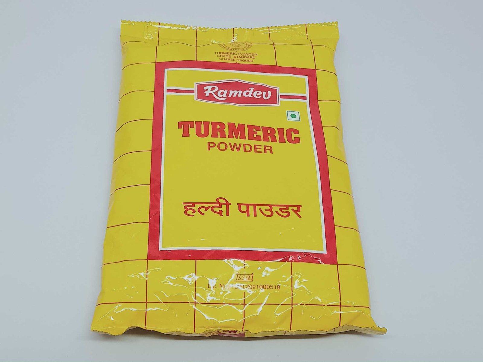 Ramdev Turmeric (Haldi) Powder, 200 gram