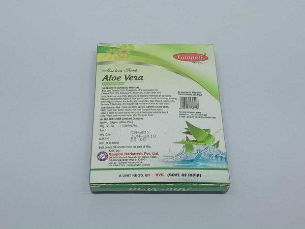 Ganpati Herbal Maidens Aloe Vera For Fairness, 25 gram