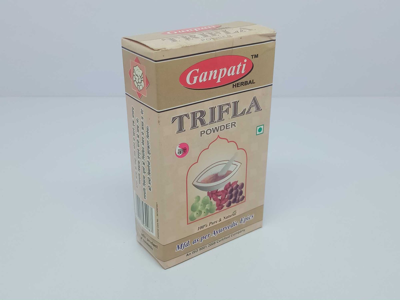 Ganpati Herbal Trifla Powder, 200 gram