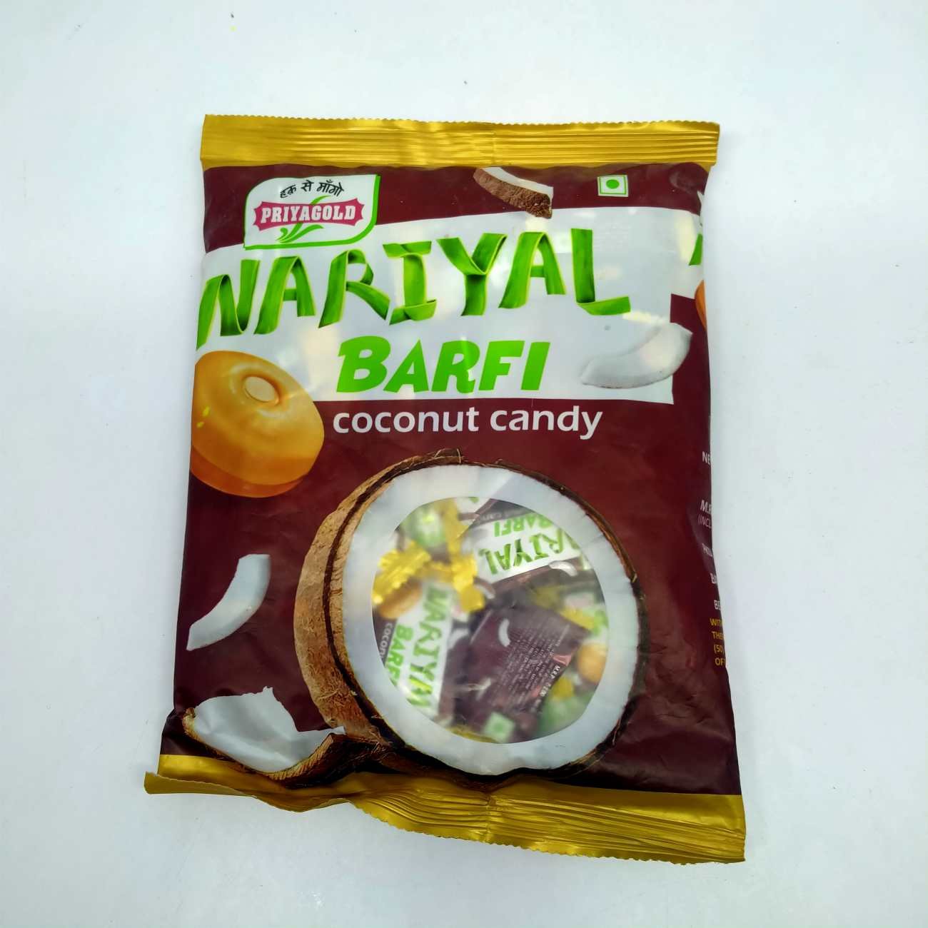 Priyagold nariyal barfi, 200 grams