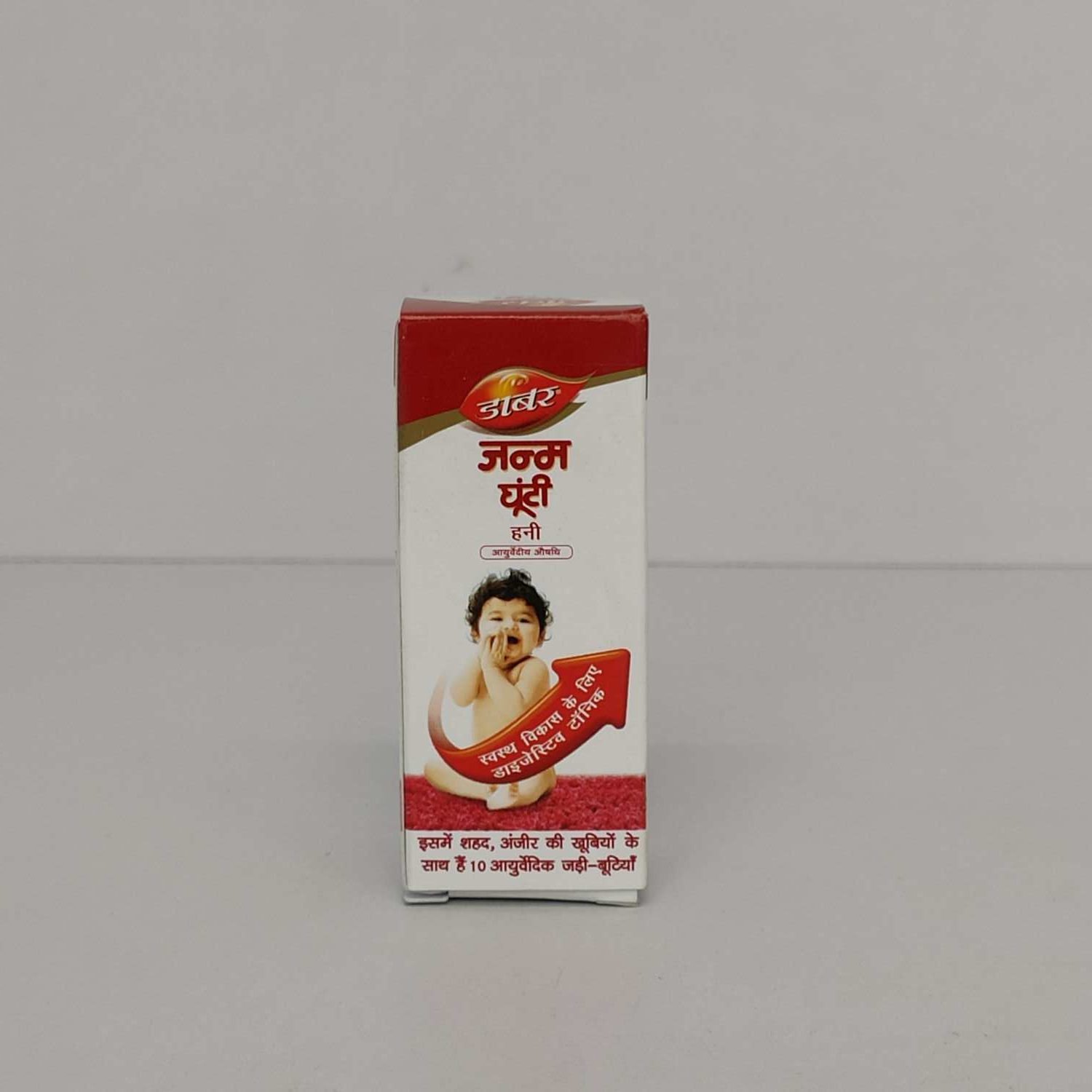 Dabur janma ghunti( honey) ayurvedic medicine, 30 ml
