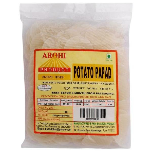 arohi no 25 potato papad 150 g get 50 g extra product images o491316592 p491316592 0 202203150800