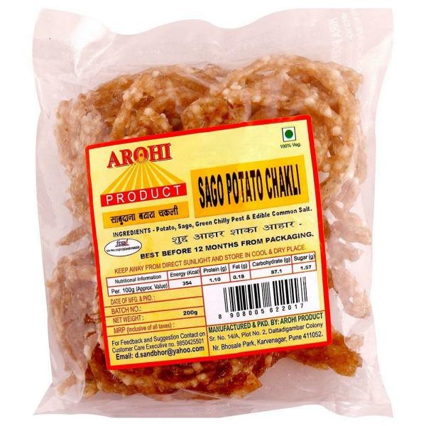 arohi sago potato chakli 200 g product images o491316584 p491316584 0 202203171023