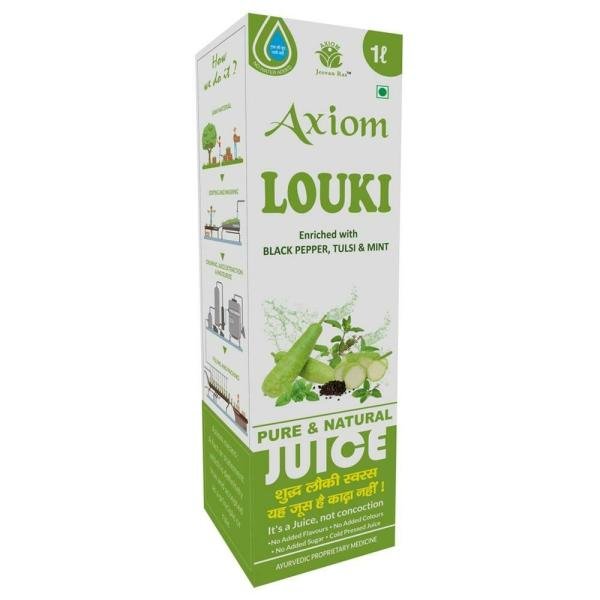 axiom louki swaras 1 l product images o492577981 p590941488 0 202204070400