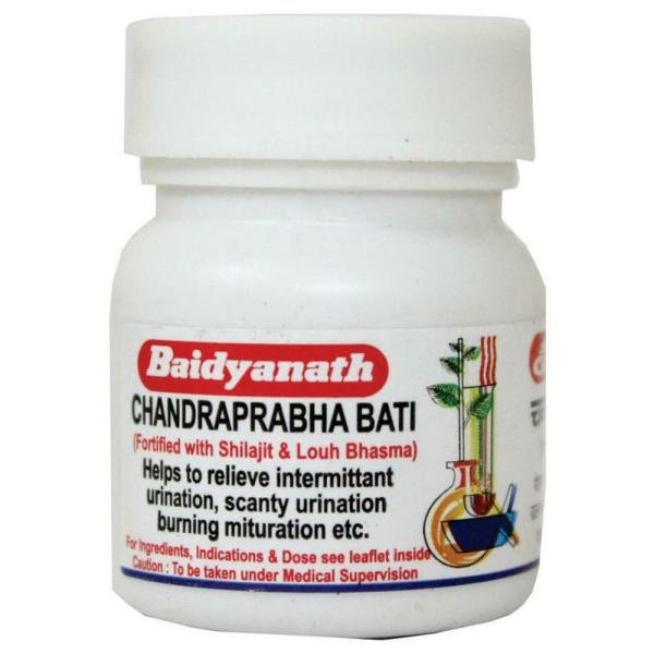 baidyanath chandraprabha bati 20 tablets product images o491960791 p590113931 0 202204262047