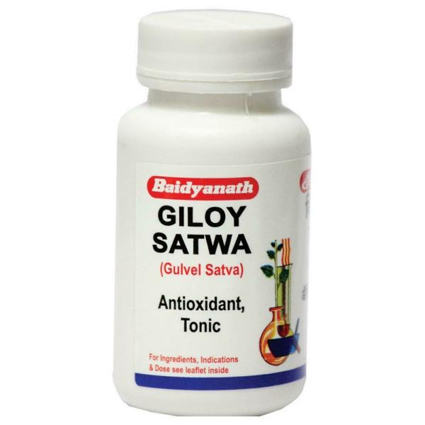 baidyanath giloy satwa 40 g product images o491960808 p590113948 0 202204070228