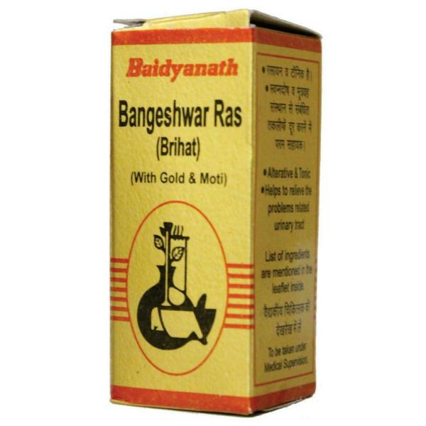 baidyanath gold pearl bangeshwar ras brihat 25 tablets product images o491960781 p590113925 0 202204070346