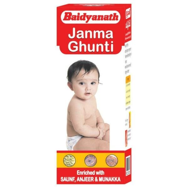 Baidyanath Janmaghunti 50 ml