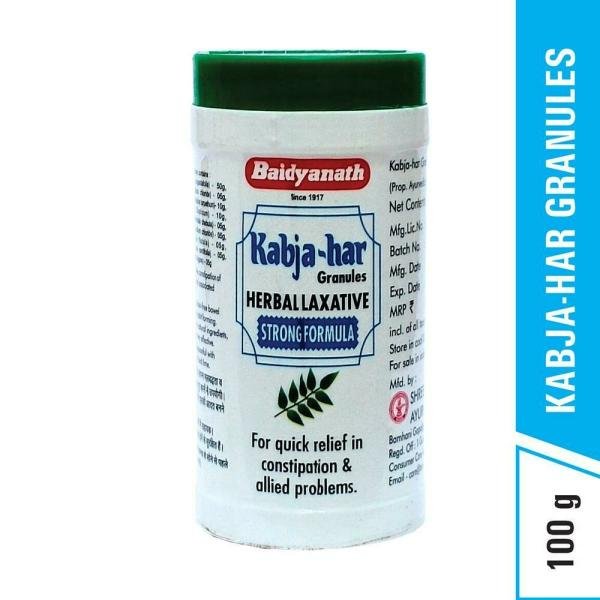 baidyanath kabjahar granules 100 g product images o491899804 p590106524 0 202203151436