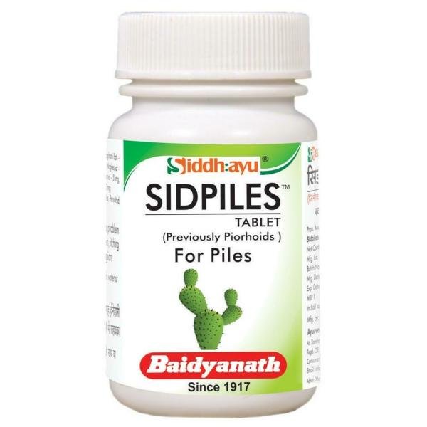 baidyanath sidpiles 25 tablets product images o491960743 p590113985 0 202204070228