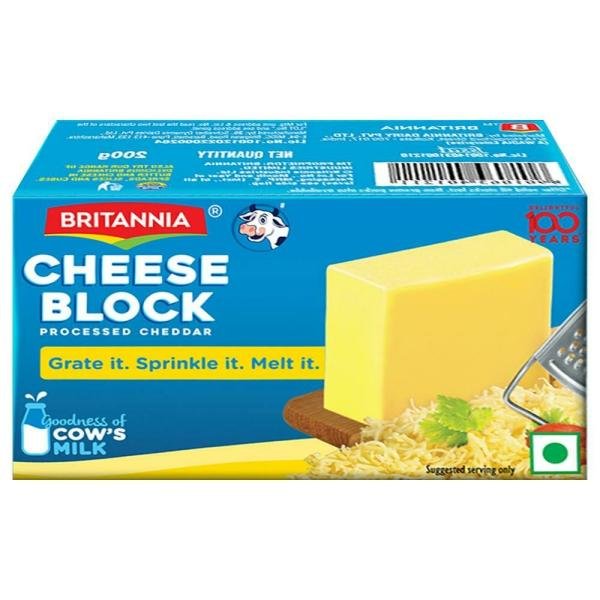 britannia cheese block 200 g carton product images o490010168 p490010168 0 202203170747