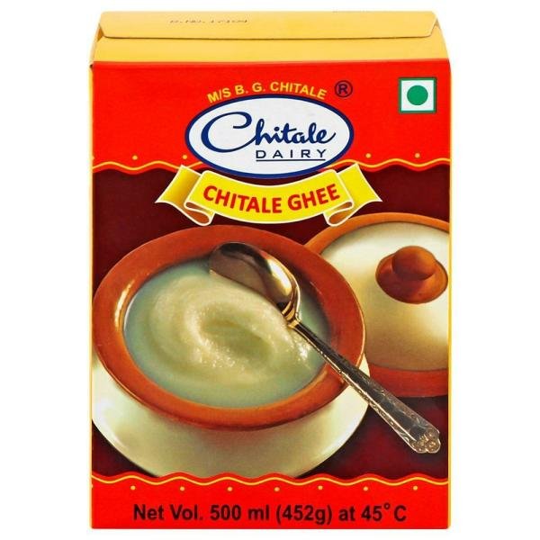 chitale pure ghee 500 ml carton product images o490192183 p490192183 0 202203170125