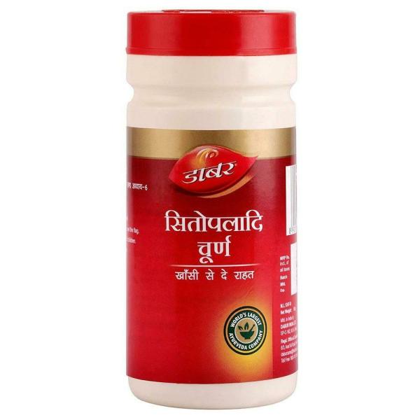 dabur sitopaladi churna 60 g product images o490190079 p590106522 0 202203170435