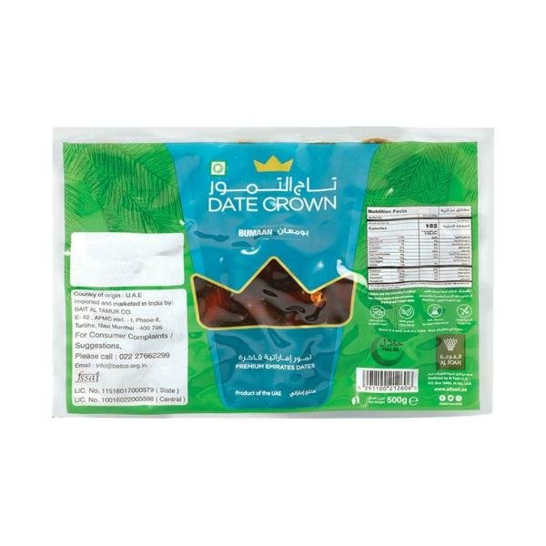 date crown bumaan dates 500 g product images o490870362 p490870362 0 202203150429