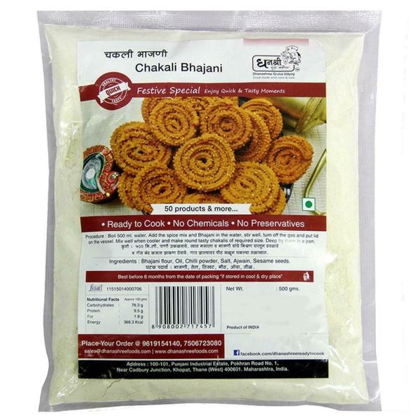 dhanashree chakali bhajani mix 500 g product images o490784907 p590067154 0 202203170201