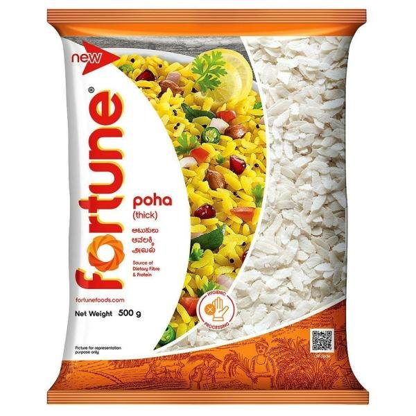 fortune thick poha 500 g product images o492663087 p591041646 0 202203150444