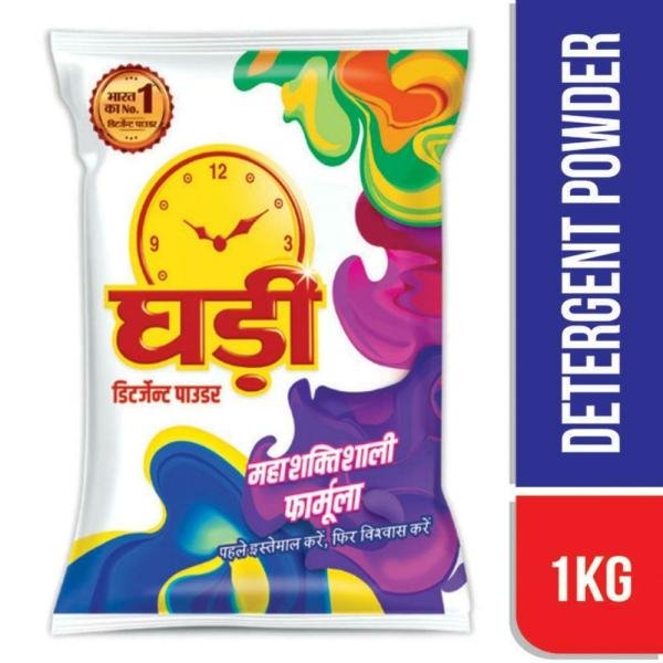ghadi detergent powder 1 kg product images o490523655 p490523655 0 202203170621