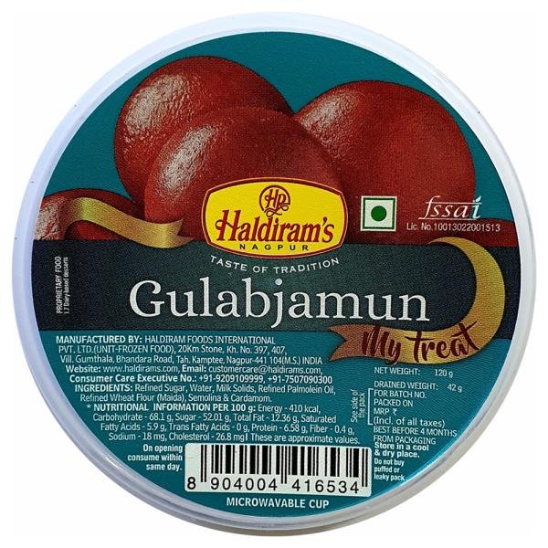 Haldiram's Nagpur Taste of Tradition My Treat Gulabjamun 120 g