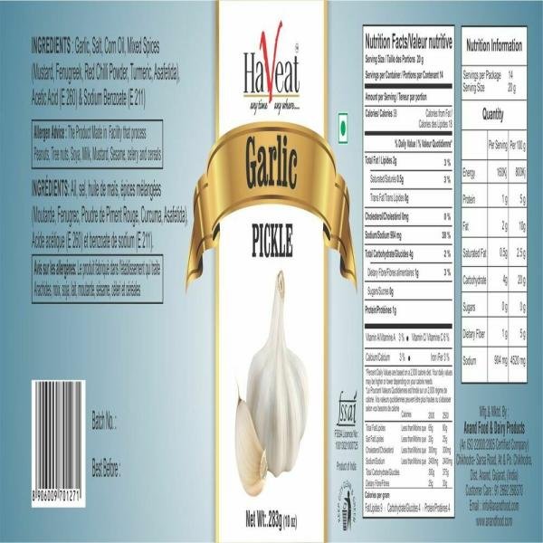 haveat garlic pickle product images orv8b79hhbj p592287209 0 202206301728 1