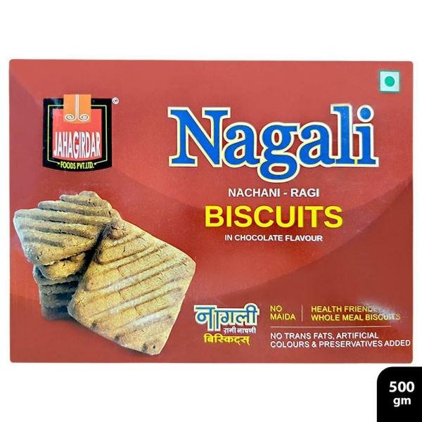 jahagirdar nagali ragi biscuits 500 g product images o491960932 p590141640 0 202203150037