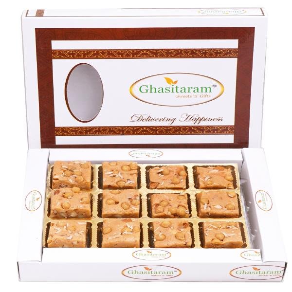 Jaiccha Ghasitaram Butterscotch Drfruit Bites 12 pcs