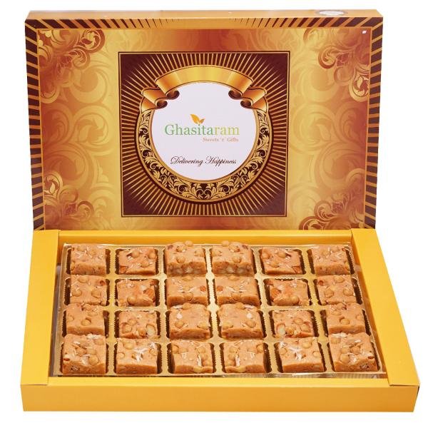 jaiccha ghasitaram gifts butterscotch drfruit bites 24 pcs product images orvyuckienz p591194144 0 202203102241