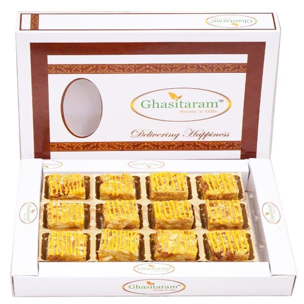 jaiccha ghasitaram gifts mango drfruit bites 12 pcs product images orvg8lkb8et p591194128 0 202203102239