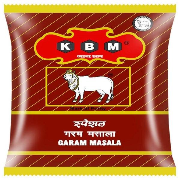 kbm gai chaap special garam masala powder 1 kg product images o492361666 p590369979 0 202203170528