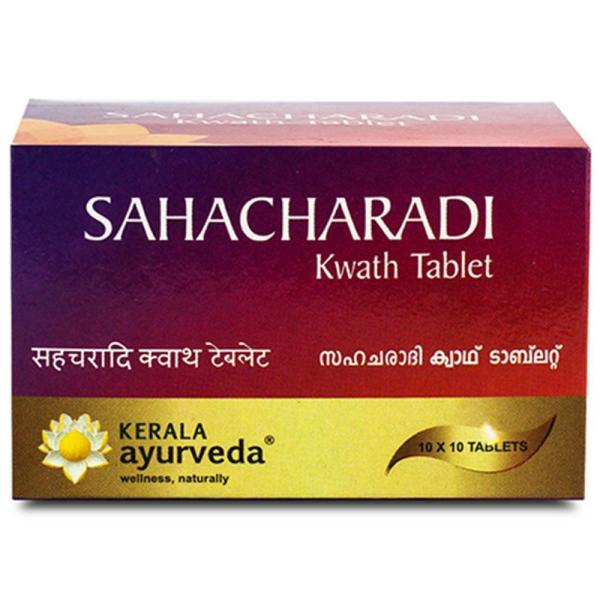 kerala ayurveda sahacharadi kwath 10 tablets pack of 10 product images o492368355 p590812446 0 202203151101