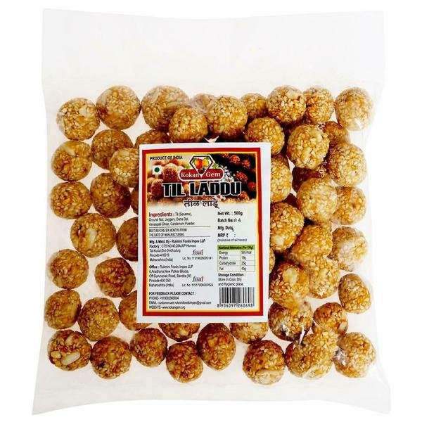 kokam gem til laddu 500 g product images o491984505 p590313087 0 202203170619