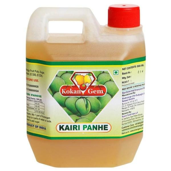 kokan gem kairi panhe 500 ml product images o491984493 p590315443 0 202203150756