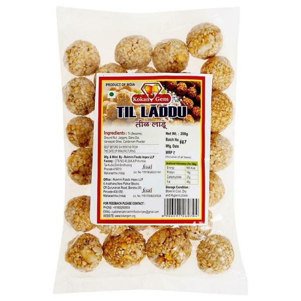 kokan gem til laddu 200 g product images o491984504 p590313086 0 202203151956