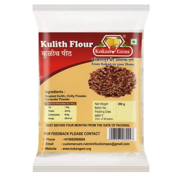 kokan gen kulith flour 200 g 0 20210722