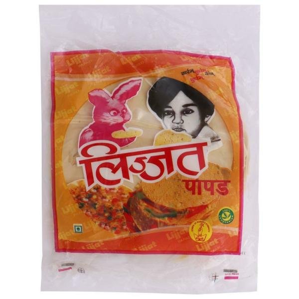 lijjat garlic papad 200 g product images o490003835 p490003835 0 202203171039