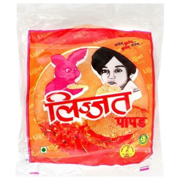 lijjat red chillies udad papad 200 g product images o490003820 p490003820 0 202203151650