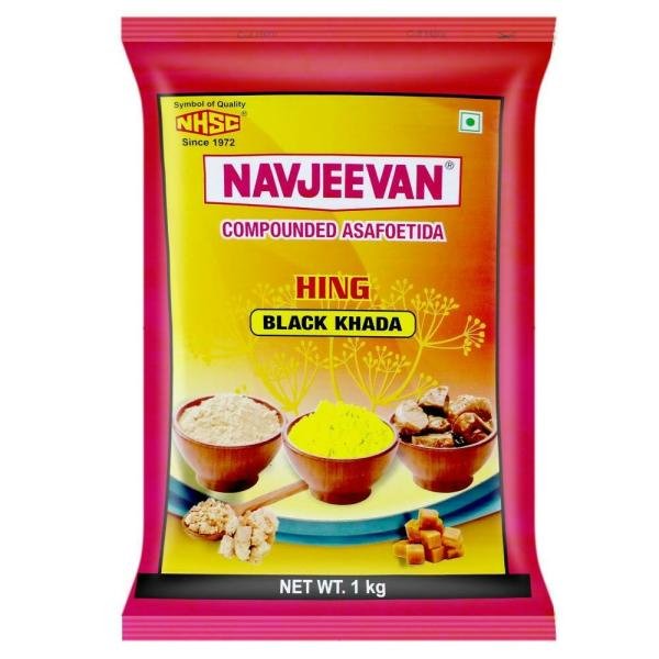 navjeevan black khada hing 1 kg product images o492340458 p590721235 0 202203150433