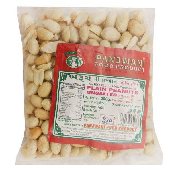 panjwani unsalted without skin peanuts 200 g product images o491316557 p590033291 0 202203150704