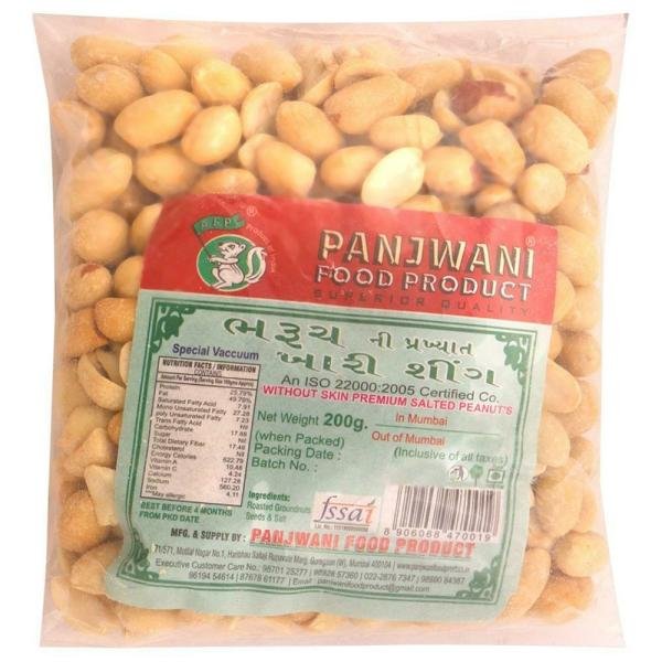 panjwani without skin peanuts 200 g product images o491316558 p590033293 0 202203150552