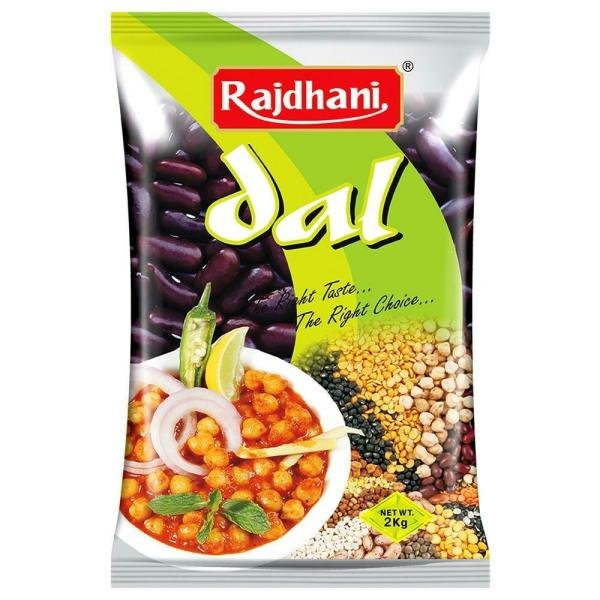 rajdhani srinagar rajma 2 kg product images o491211938 p590882261 0 202203150833