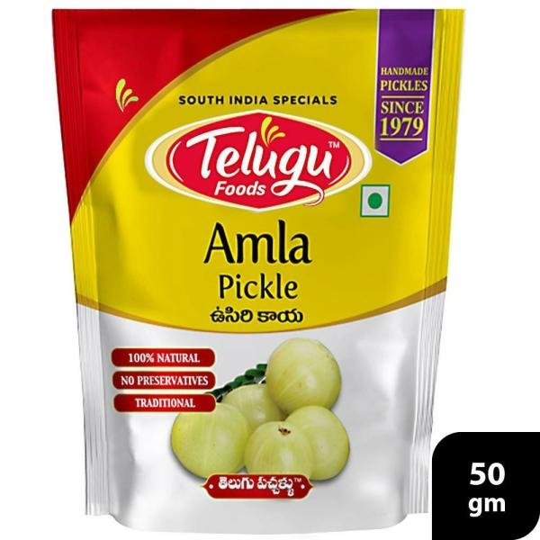 Telugu Amla Pickle 50 g