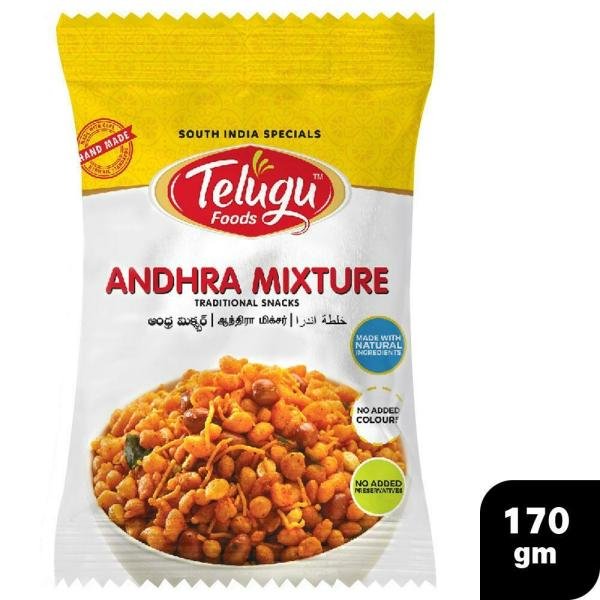 telugu andhra mixture 170 g product images o491696383 p590124586 0 202203150346