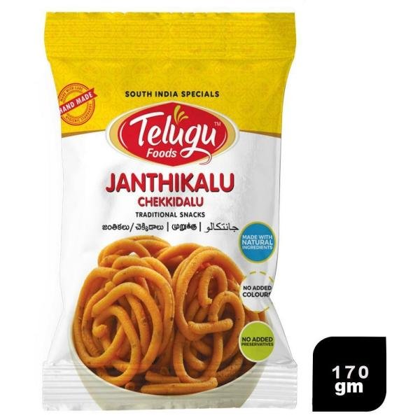 Telugu Foods Chekkidalu 170 g