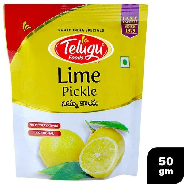 telugu foods lemon pickle 50 g product images o491506665 p491506665 0 202203150434