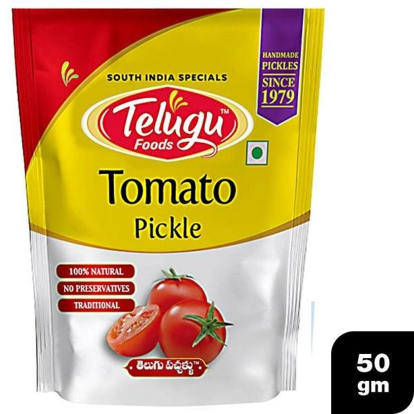 telugu foods tomato pickle 50 g product images o491506667 p491506667 0 202203150700