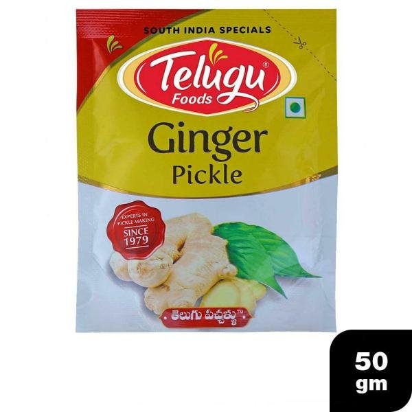 telugu ginger pickle 50 g product images o491506666 p491506666 0 202203170615