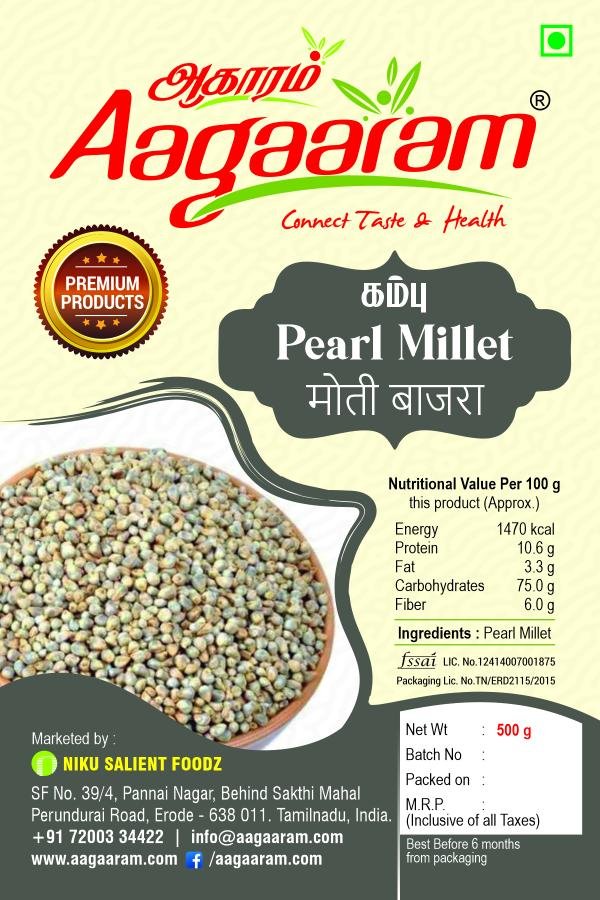 aagaaram pearl millet combo pack of 2 broken and flour product images orv9mvcip5e p596956851 0 202301051732