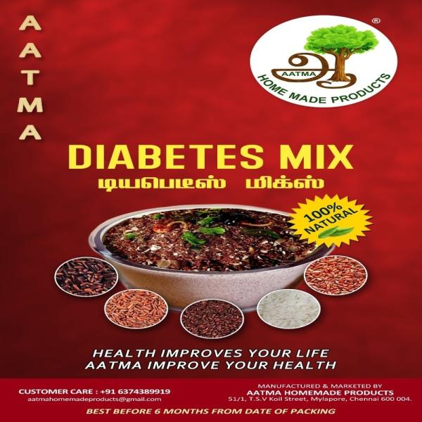 aatma homemade 100 natural diabetes mix 500gm for healthy life product images orvlouiaqks p598994671 0 202303022114